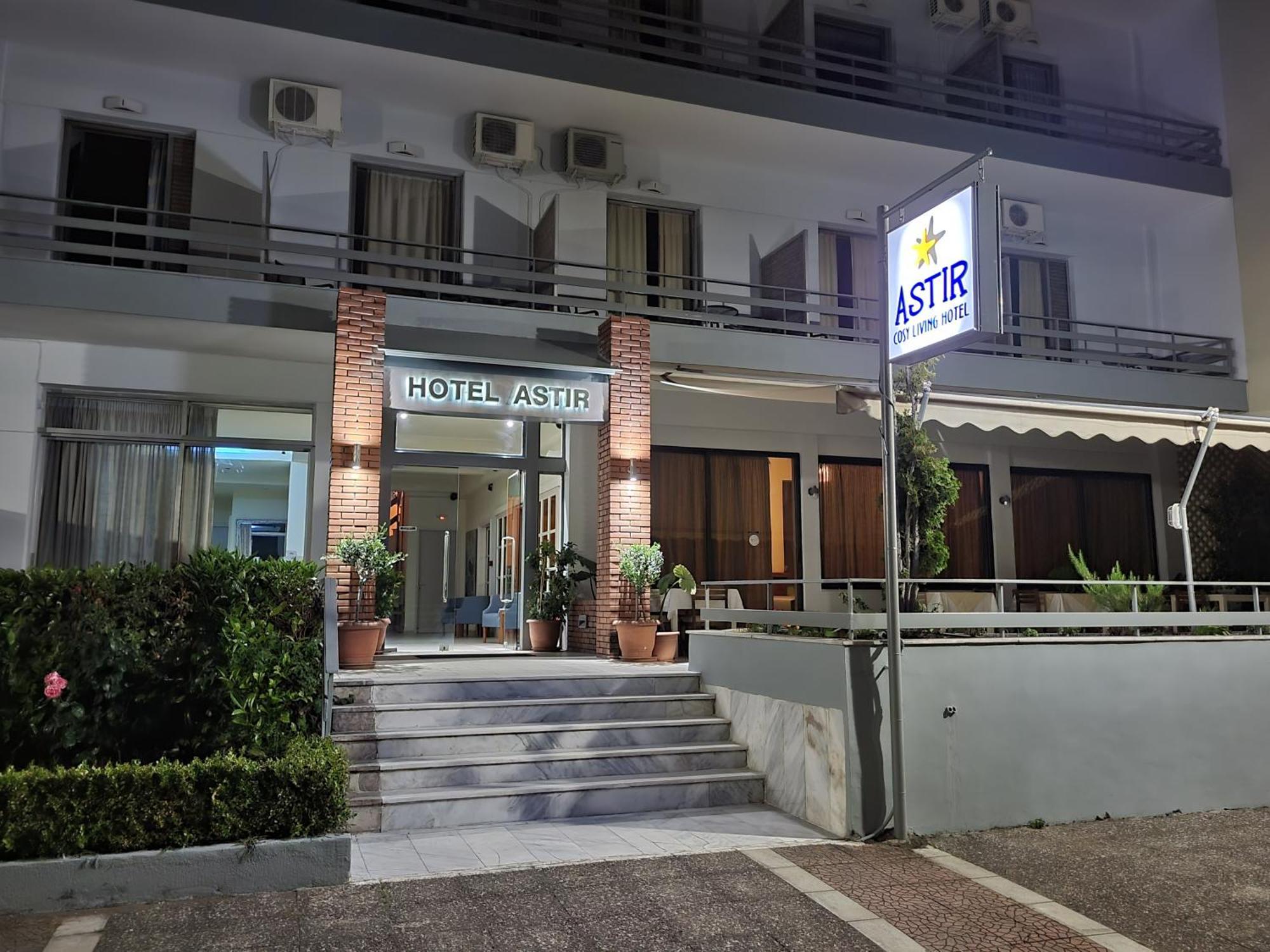 Astir Cosy Living Hotel Agios Konstantinos  Luaran gambar